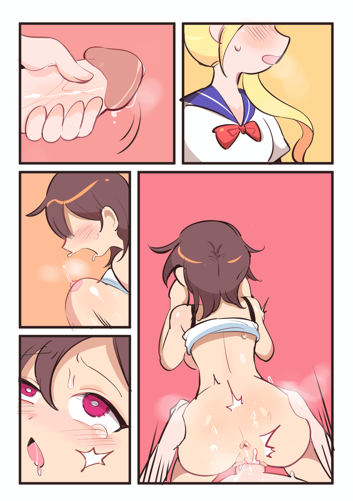 Mother and son 02 / 性福母子 02 page 7 full