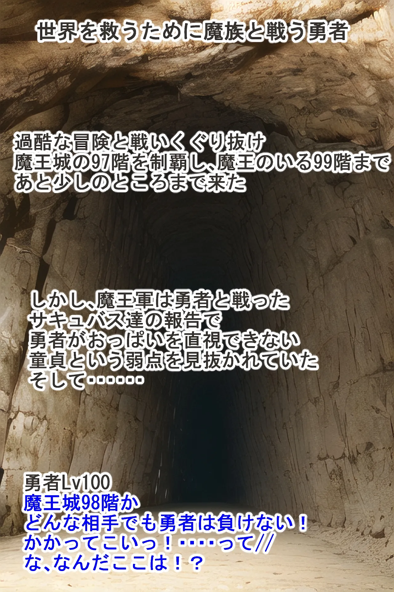 yami 15 page 4 full