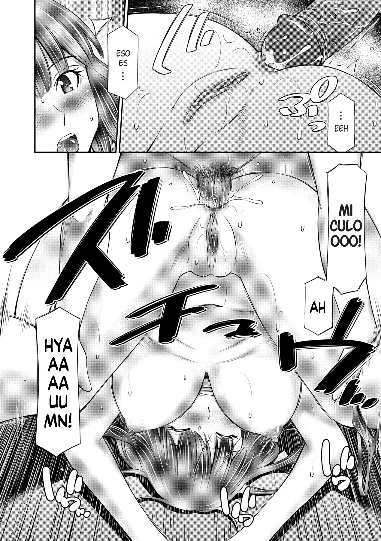 Senpai-tachi to no Gakuen Seikatsu chap.7 End | Mi vida escolar con las senpais cap.7 Fin page 6 full