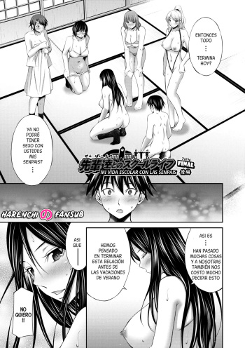 Senpai-tachi to no Gakuen Seikatsu chap.7 End | Mi vida escolar con las senpais cap.7 Fin cover