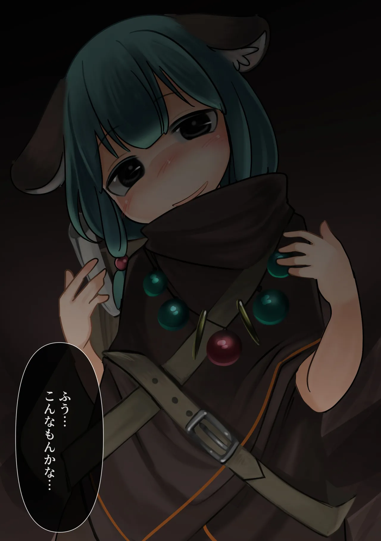 Anaguma no Douguya-san wa Dungeon de Shokushu ni Honki Piston de Tanetsuke Sarechau no Daisuki na Dosukebe Injuu Damon ne page 6 full