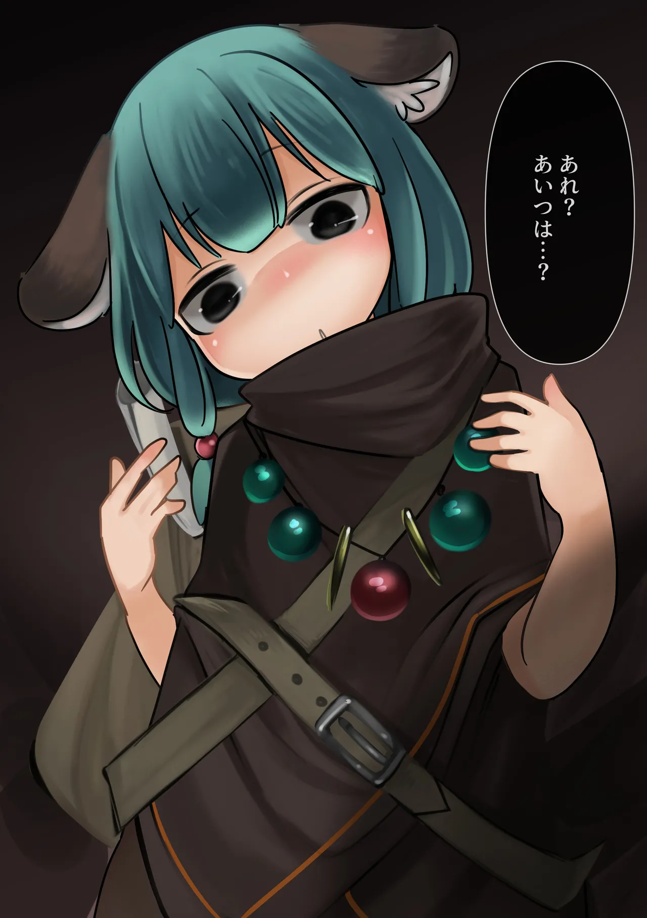 Anaguma no Douguya-san wa Dungeon de Shokushu ni Honki Piston de Tanetsuke Sarechau no Daisuki na Dosukebe Injuu Damon ne page 8 full