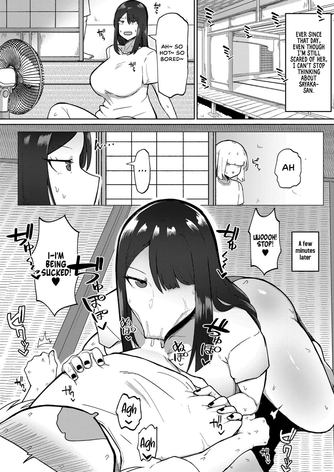 Kyoufu! Seiheki Hakai Onee-san | Scary! Fetish-Wrecking Onee-san page 10 full