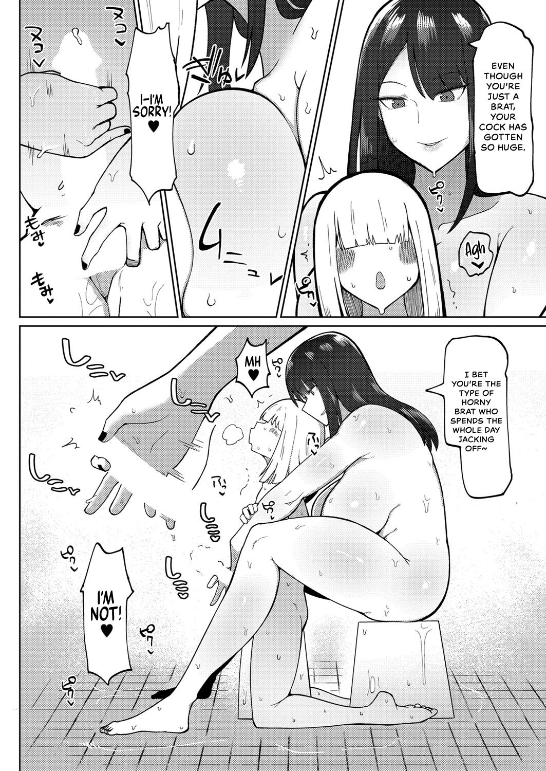 Kyoufu! Seiheki Hakai Onee-san | Scary! Fetish-Wrecking Onee-san page 8 full