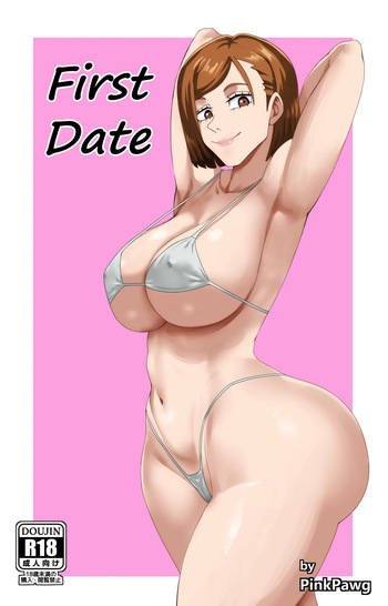 PinkPawg: Nobara and Yuji cover