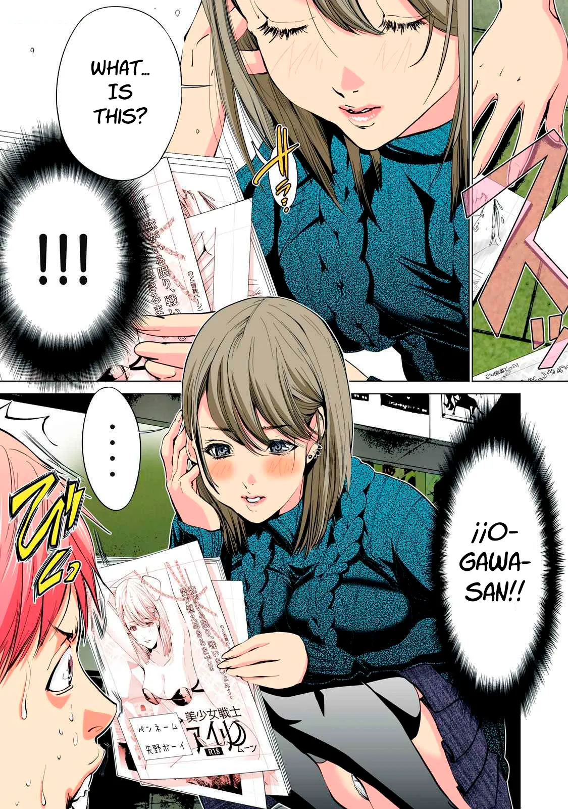 SYNONYM CHAPTER 1 page 7 full