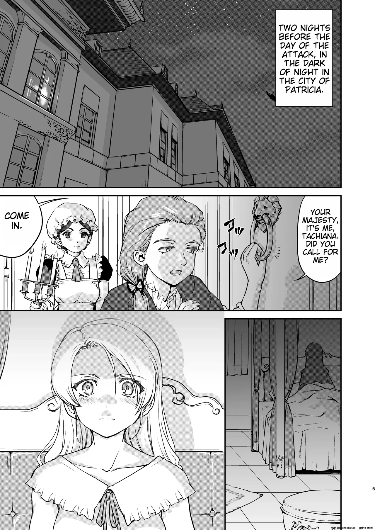 Joou Heika no Koufuku Senryou Hen page 5 full