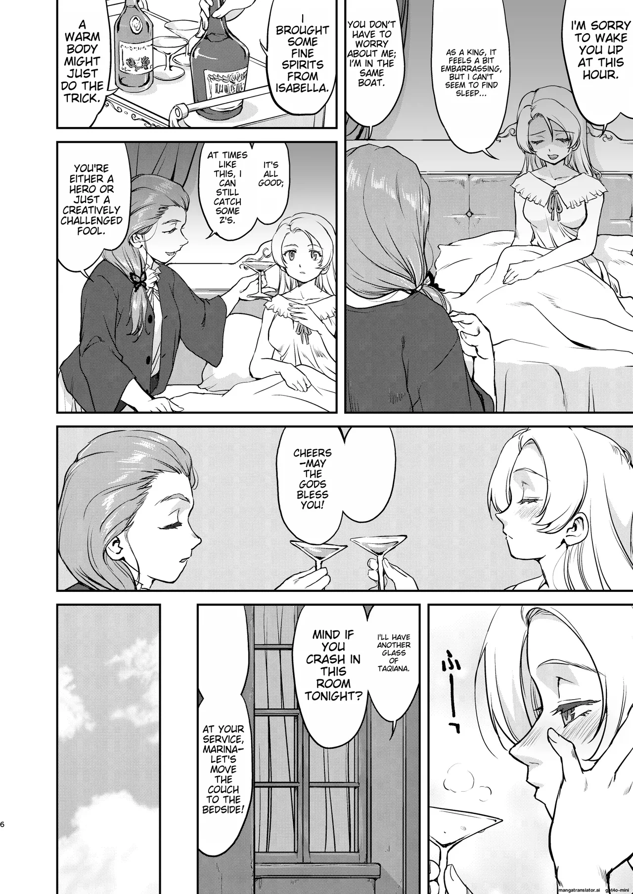 Joou Heika no Koufuku Senryou Hen page 6 full