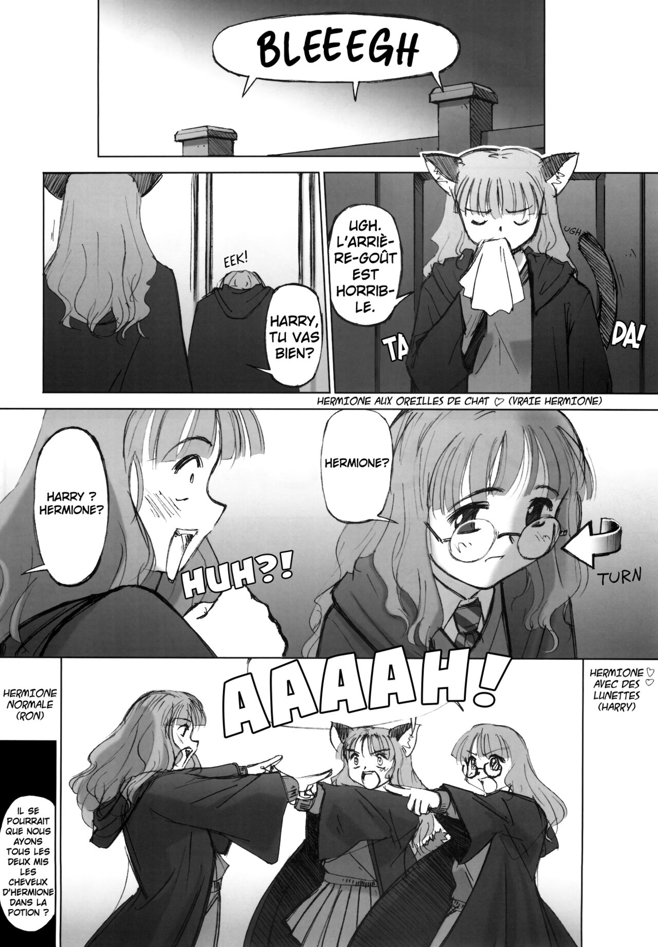 ILH - I Love Hermione page 5 full