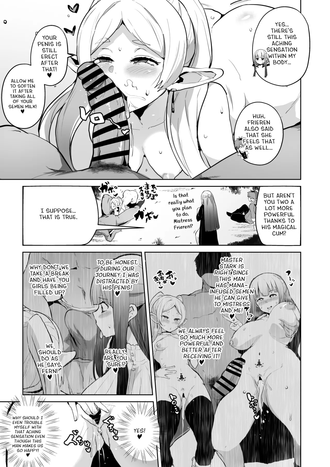 Frieren: Beyond Journey's End - Common Sense Alteration and Corruption of the Mages page 4 full