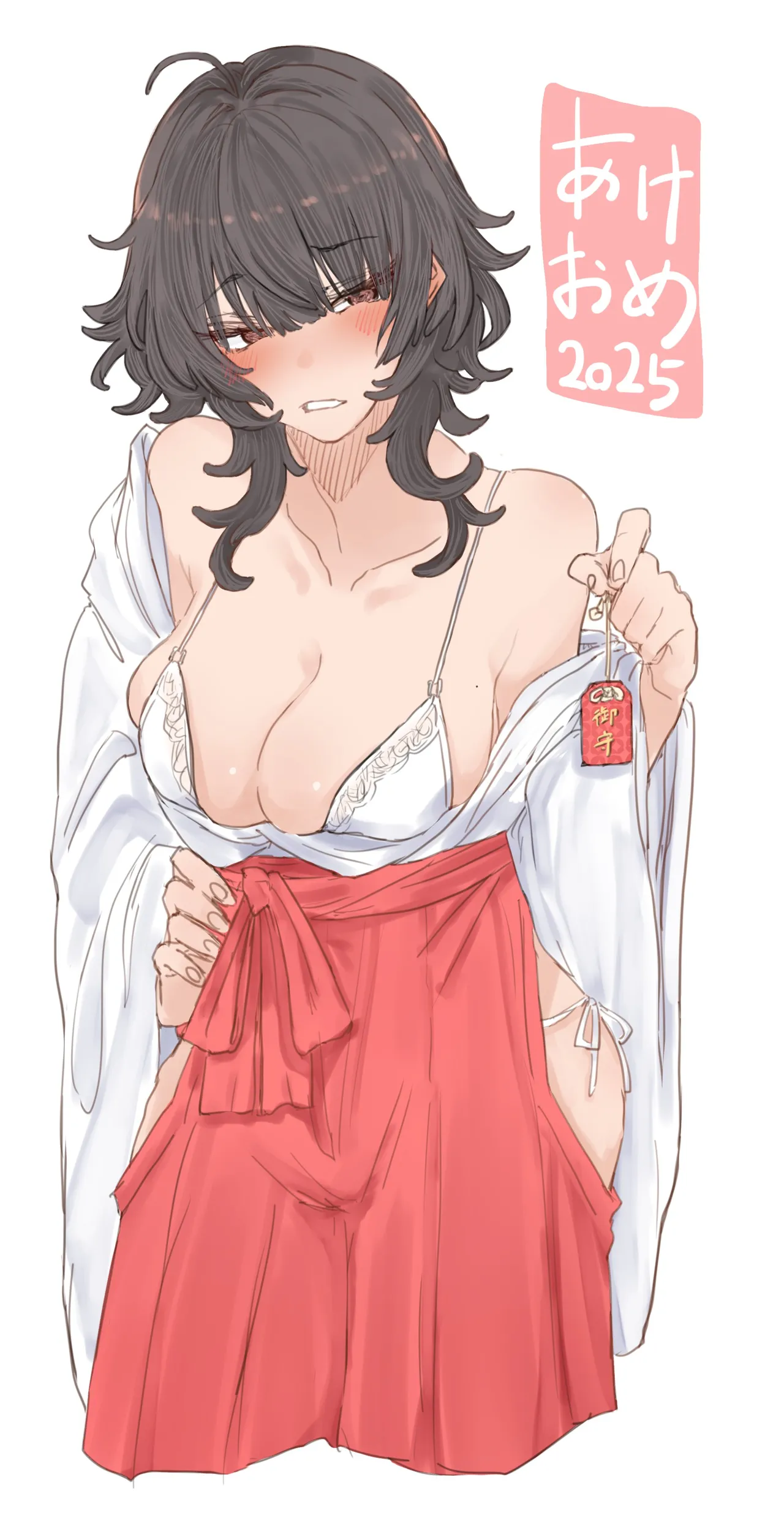 -Artist- Mega Kichi @ Ningen no Kuzu page 9 full