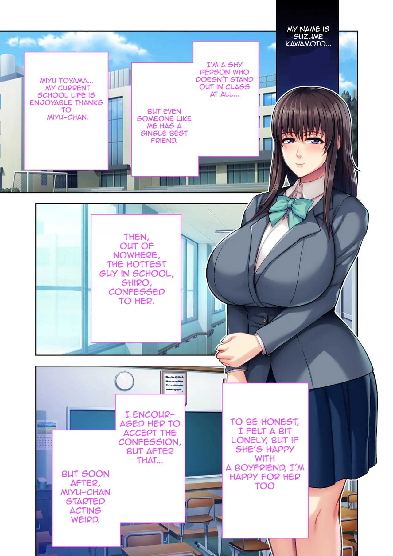 InCha Yuutousei no Bitch-ka Keikaku ~Watashi ga Kuro Gal ni Ochita Wake~ Mosaic Comic Soushuuhen | The Plan to Turn a Shy Honor Student into a Bitch ～The Reason I Became a Black Gyaru～  Mosaic Comics Compilation page 3 full