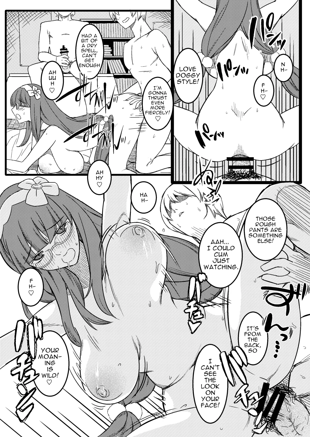 Baka Manko Hime Uwaki Asobi page 10 full