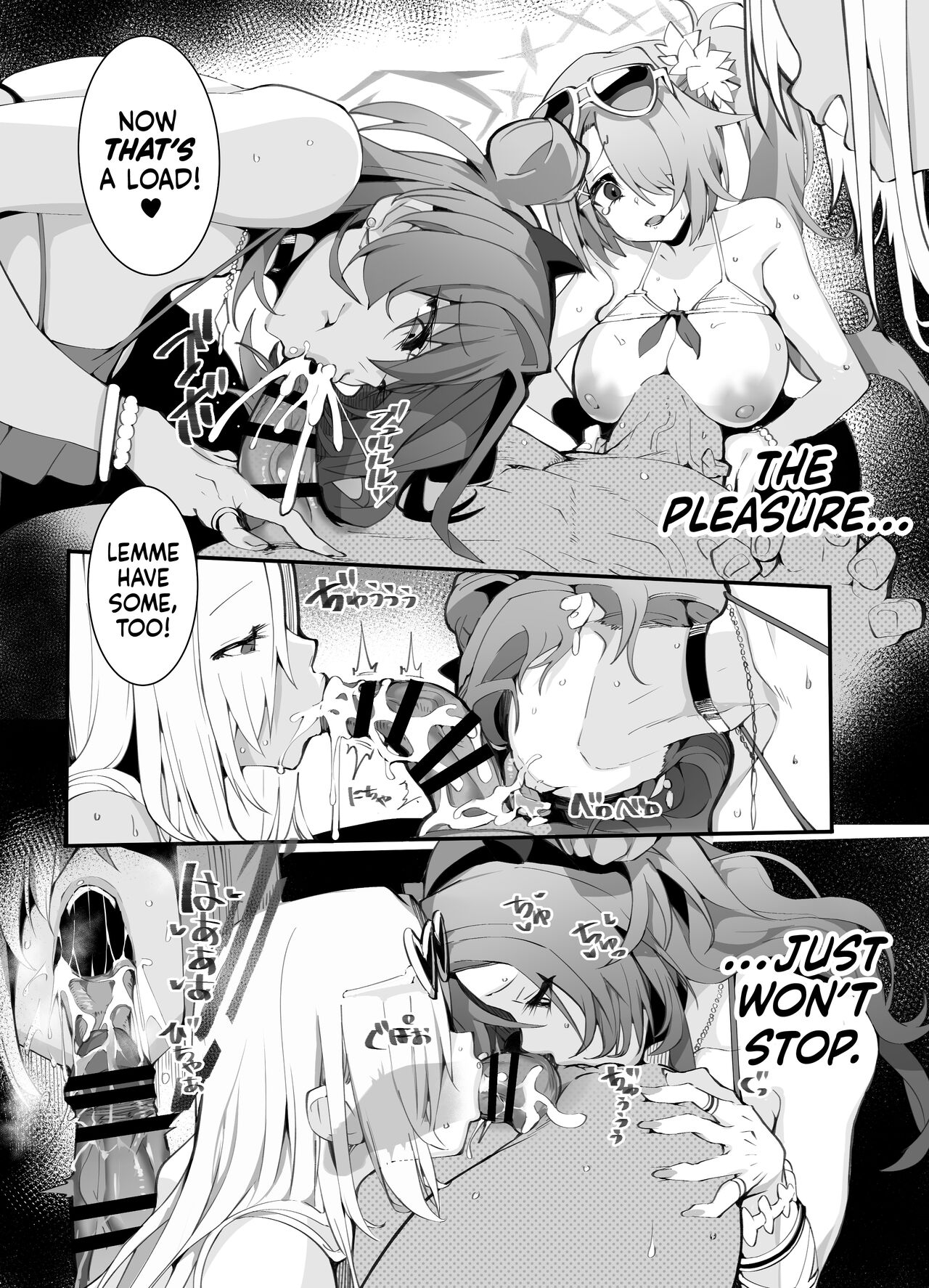 Tamari ni Tamatta Seiyoku Uketomemasu Sensei no Koto ga Daisukidakara... Seishori Schedule Go-Youi Shimashita❤ 2 | I’ll Handle Your Pent-Up Lust! Sensei! We Really Love You, So... We’ve Come Up With A Way To... Relieve You❤ 2 page 7 full