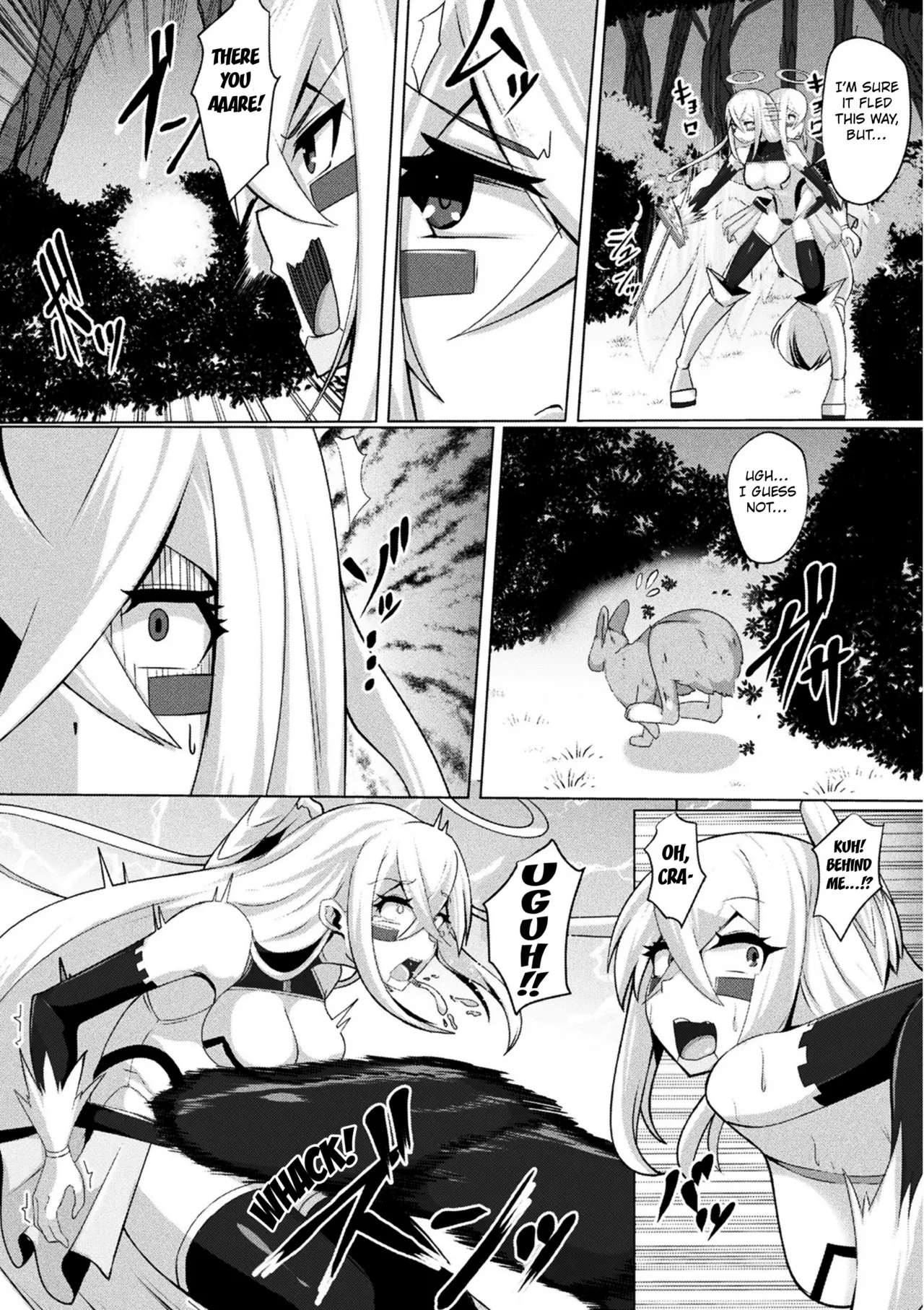 The angle falls into darkness  2D Comic Magazine Mahou Shoujo Naedokoka Keikaku Vol. 2 page 4 full