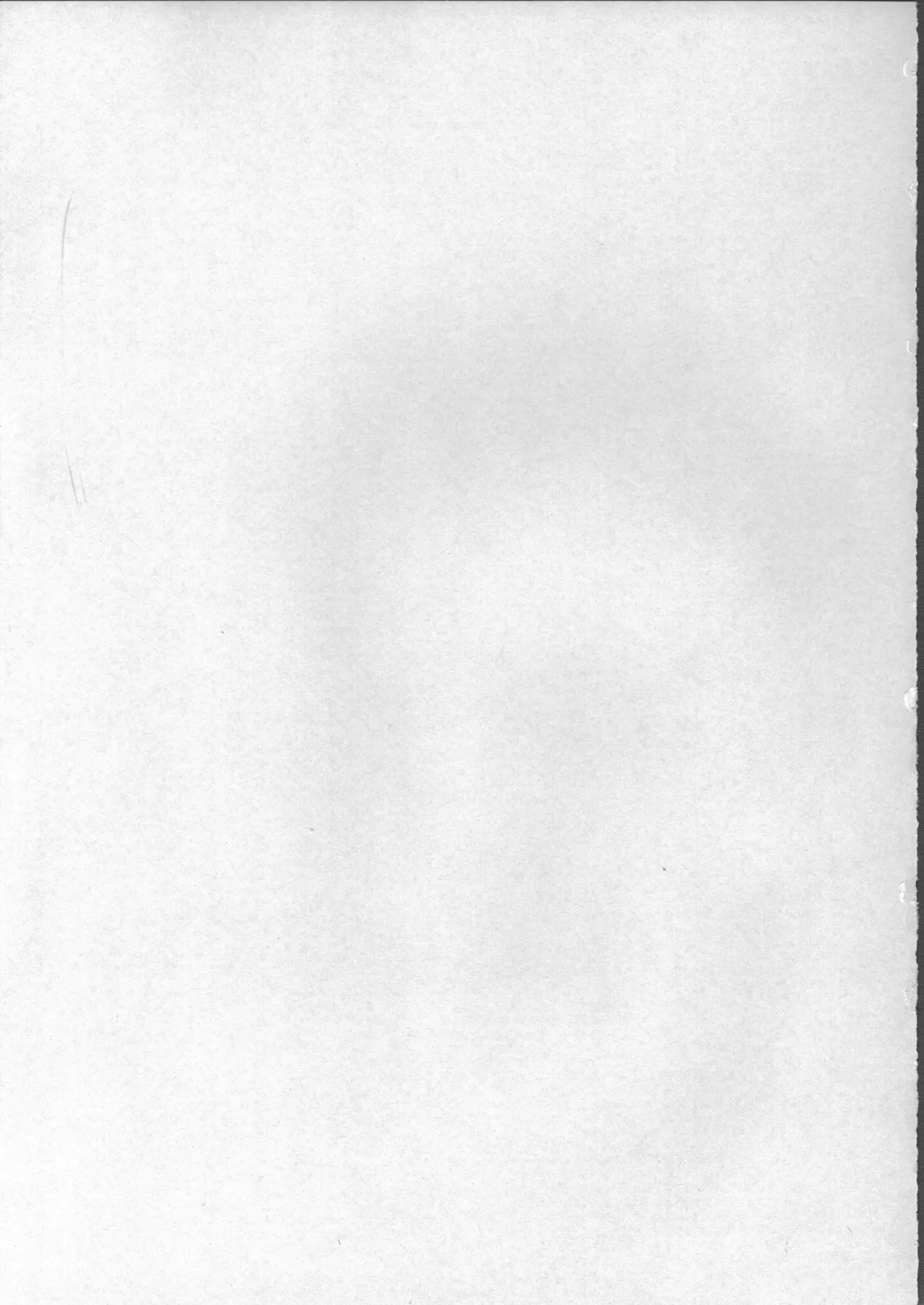 Cocktail Time Vol. 18 page 2 full