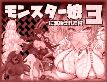 Monster Girl Invaded Our Village 3 cover