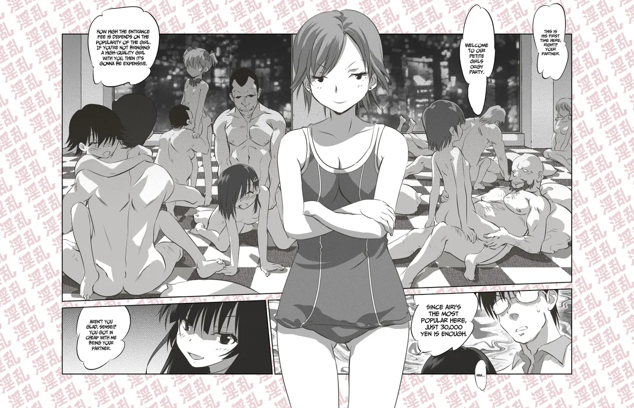 Inran Shoujo Airi Minikei Joshi Rankou Party page 5 full