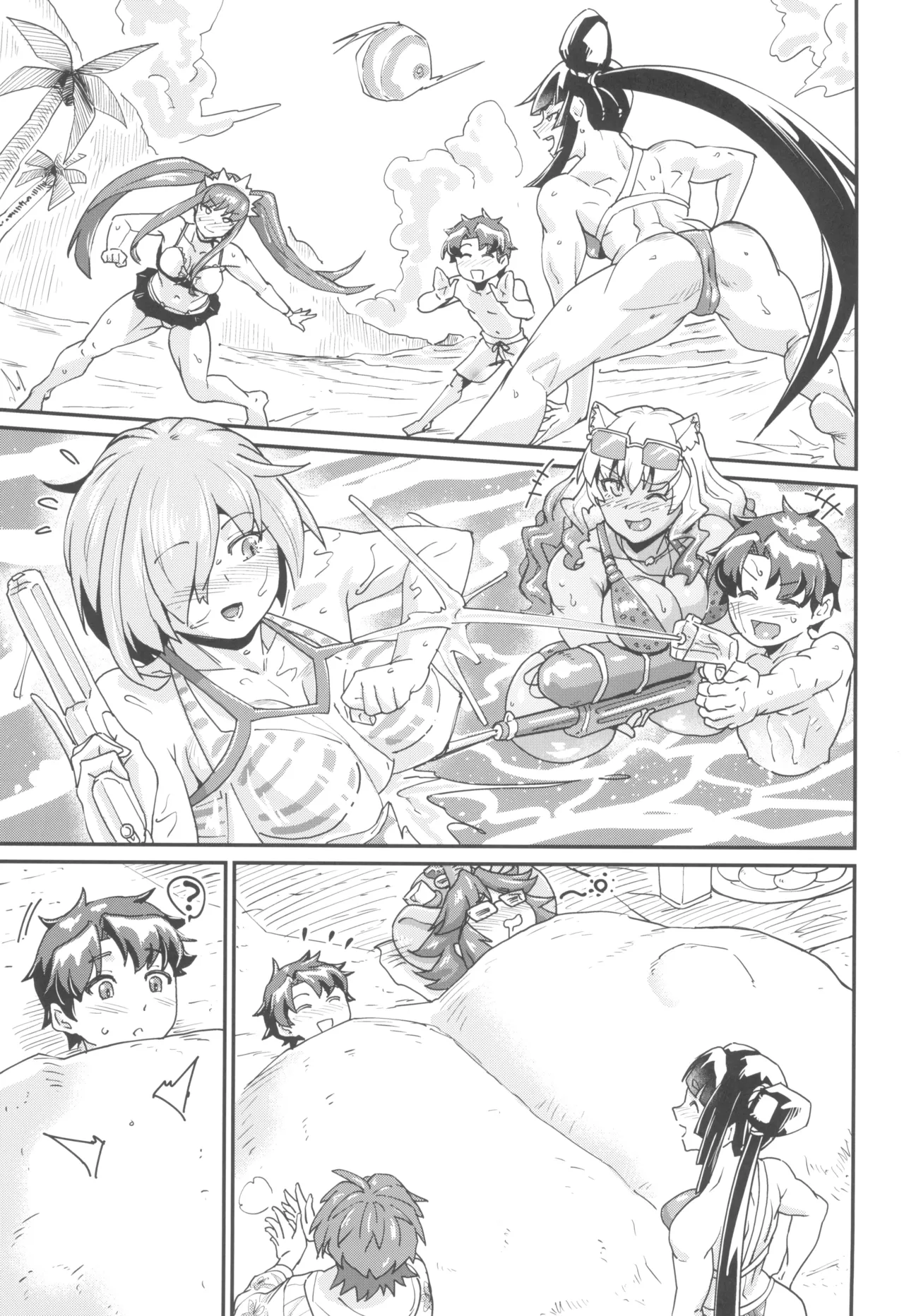 Ushiwaka Nee-san to Ritsuka-kun page 5 full