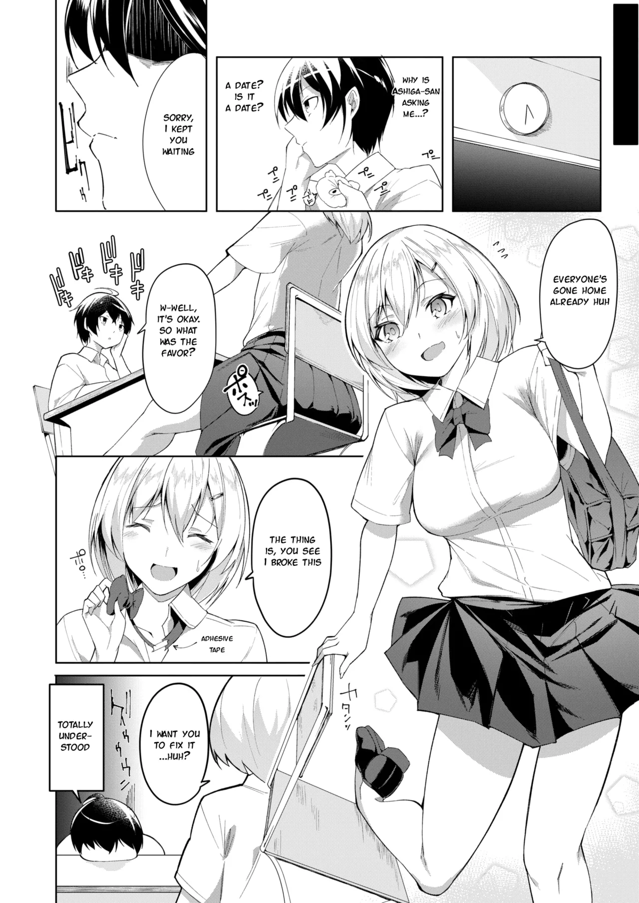 Kimi to Suashi to Tokidoki Wana - Beautiful legs honey trap page 4 full