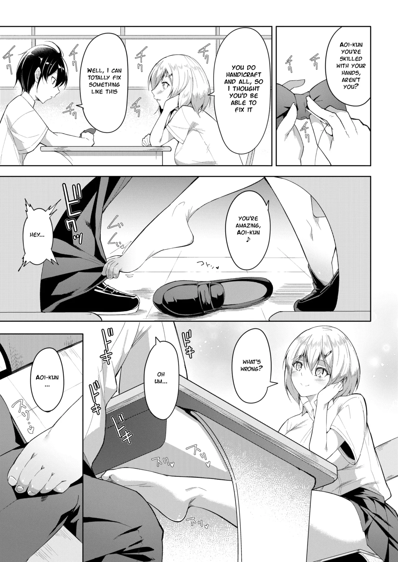 Kimi to Suashi to Tokidoki Wana - Beautiful legs honey trap page 5 full