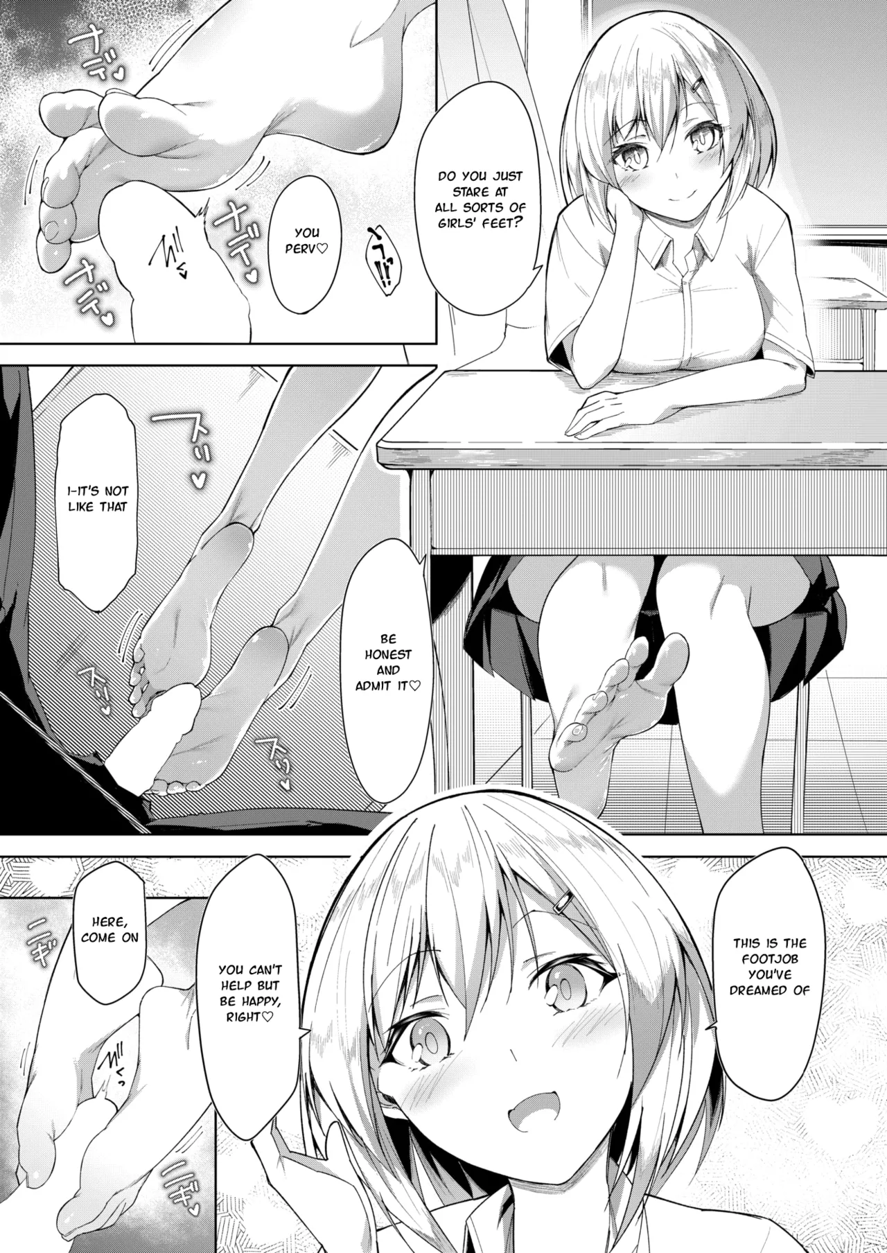 Kimi to Suashi to Tokidoki Wana - Beautiful legs honey trap page 7 full