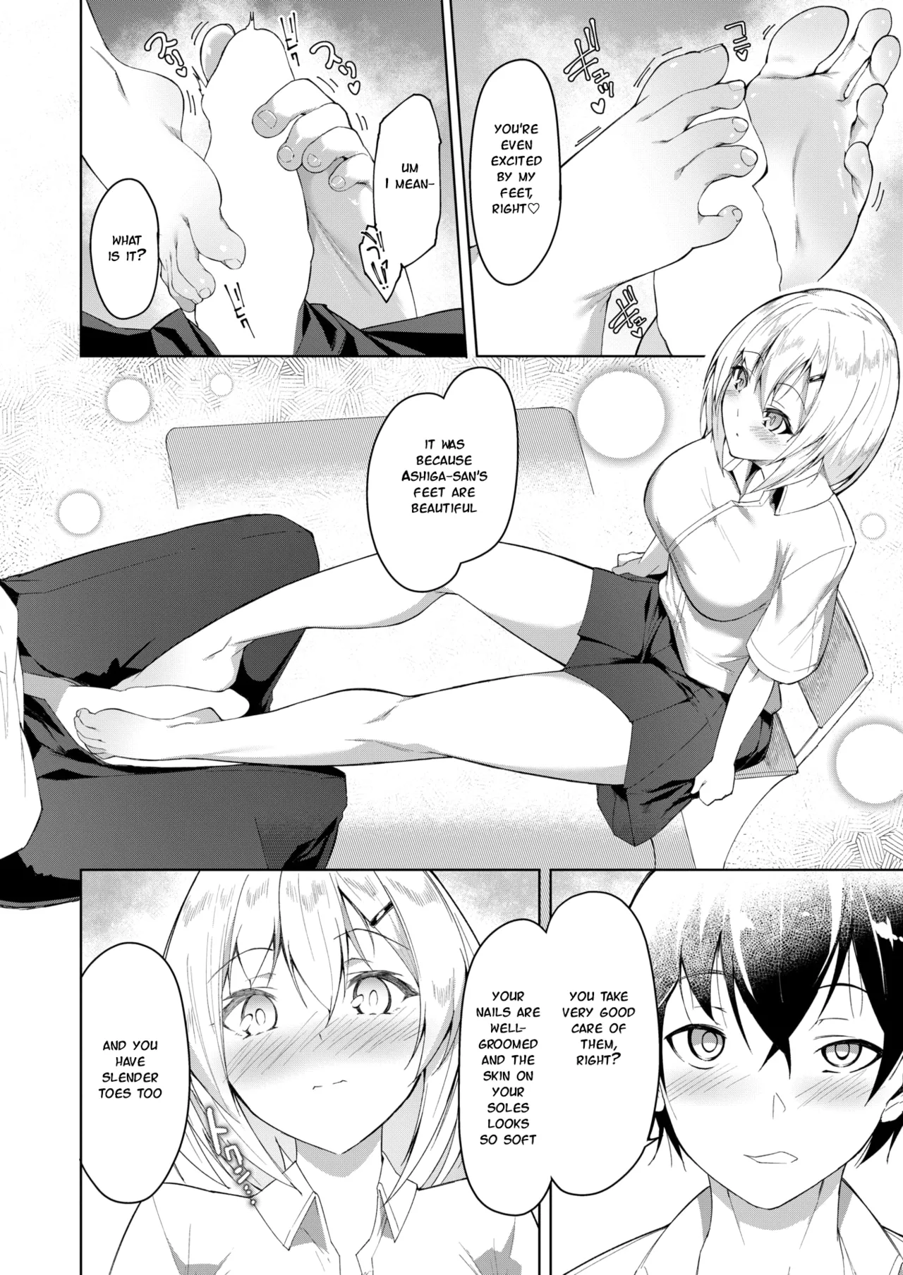 Kimi to Suashi to Tokidoki Wana - Beautiful legs honey trap page 8 full
