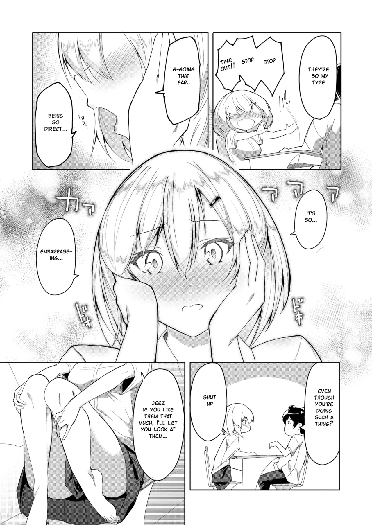 Kimi to Suashi to Tokidoki Wana - Beautiful legs honey trap page 9 full