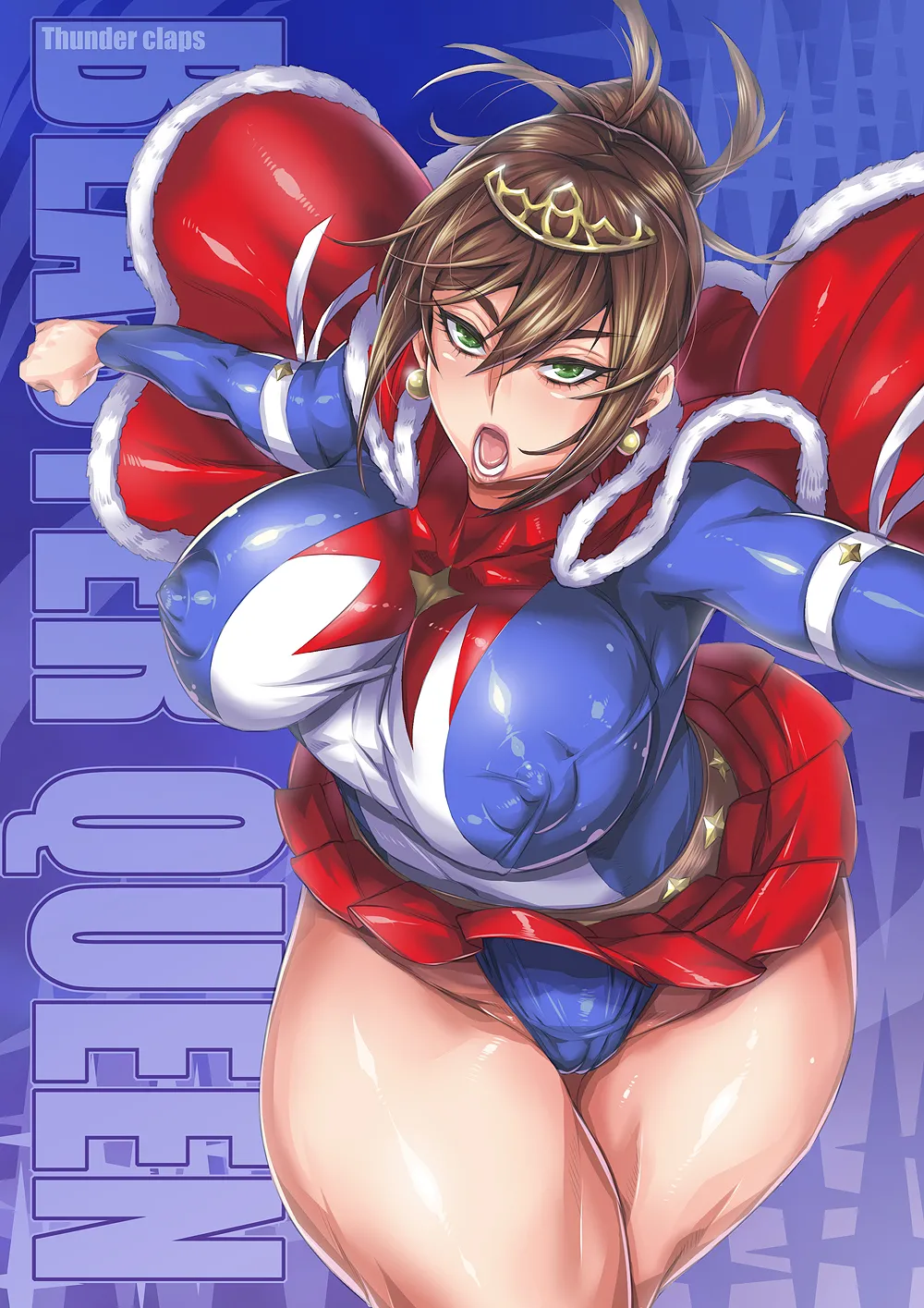 淫堕の奴隷女王 page 1 full