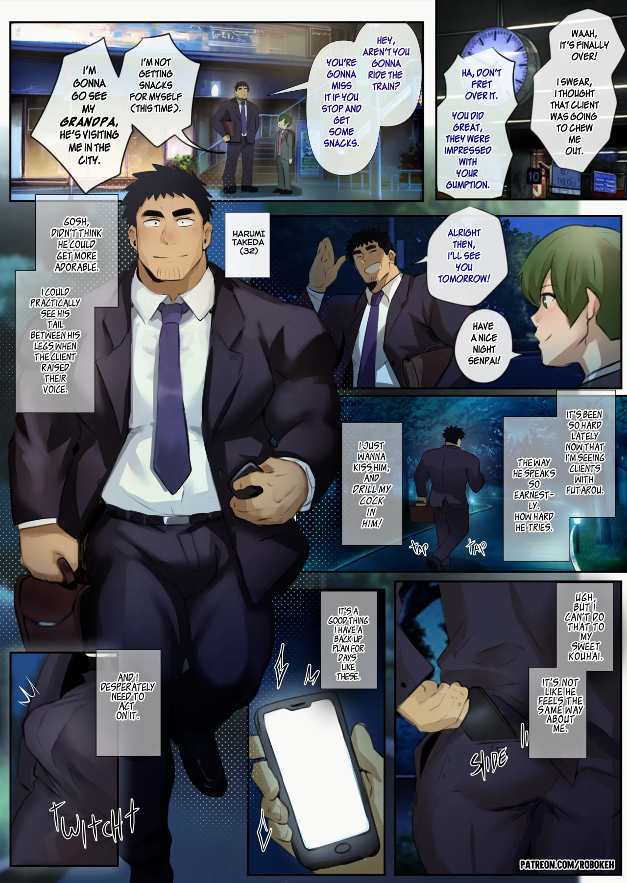 Late Night Relief with my junior's Grandpa page 1 full