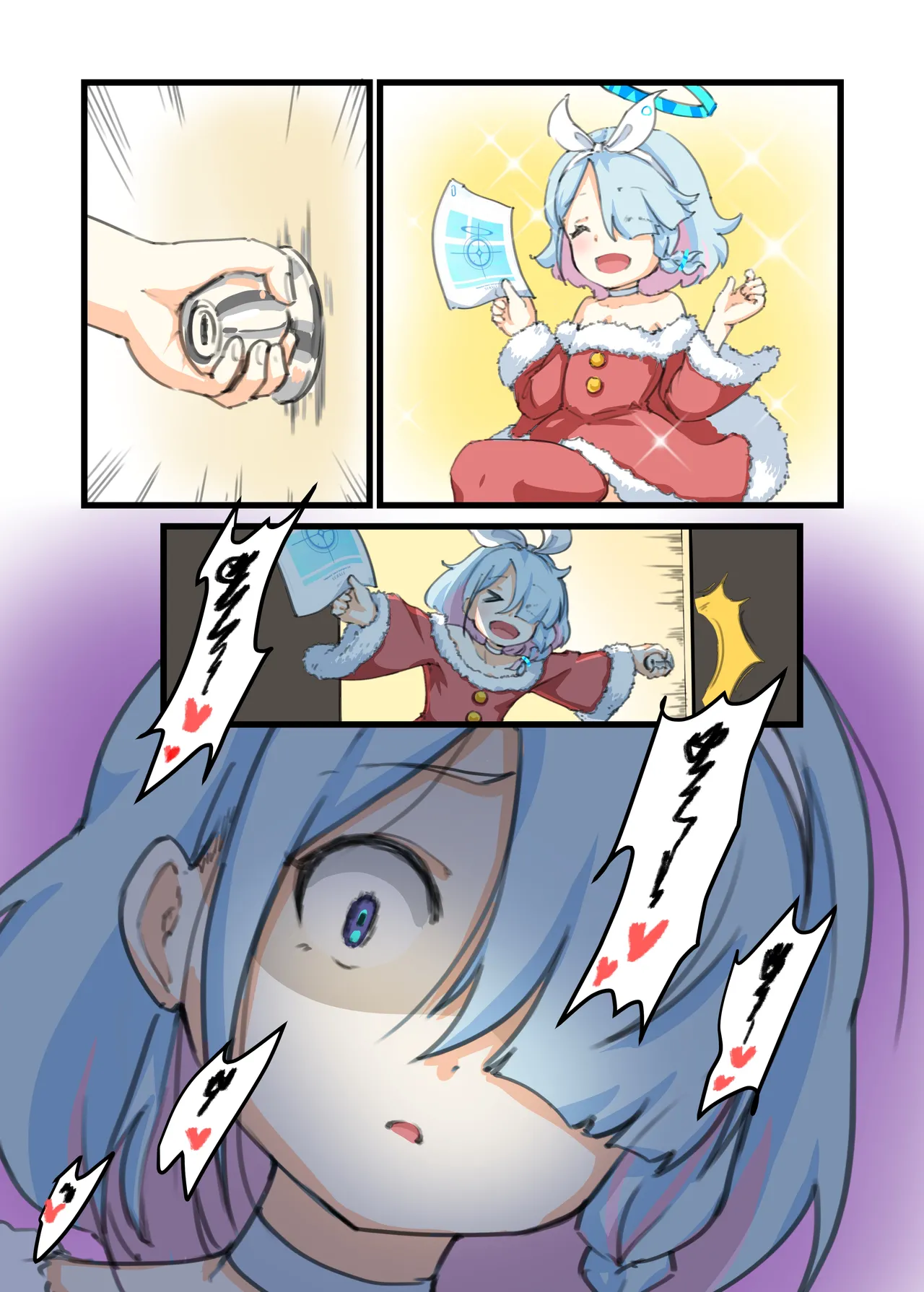 X'max Present page 1 full