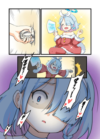 X'max Present cover