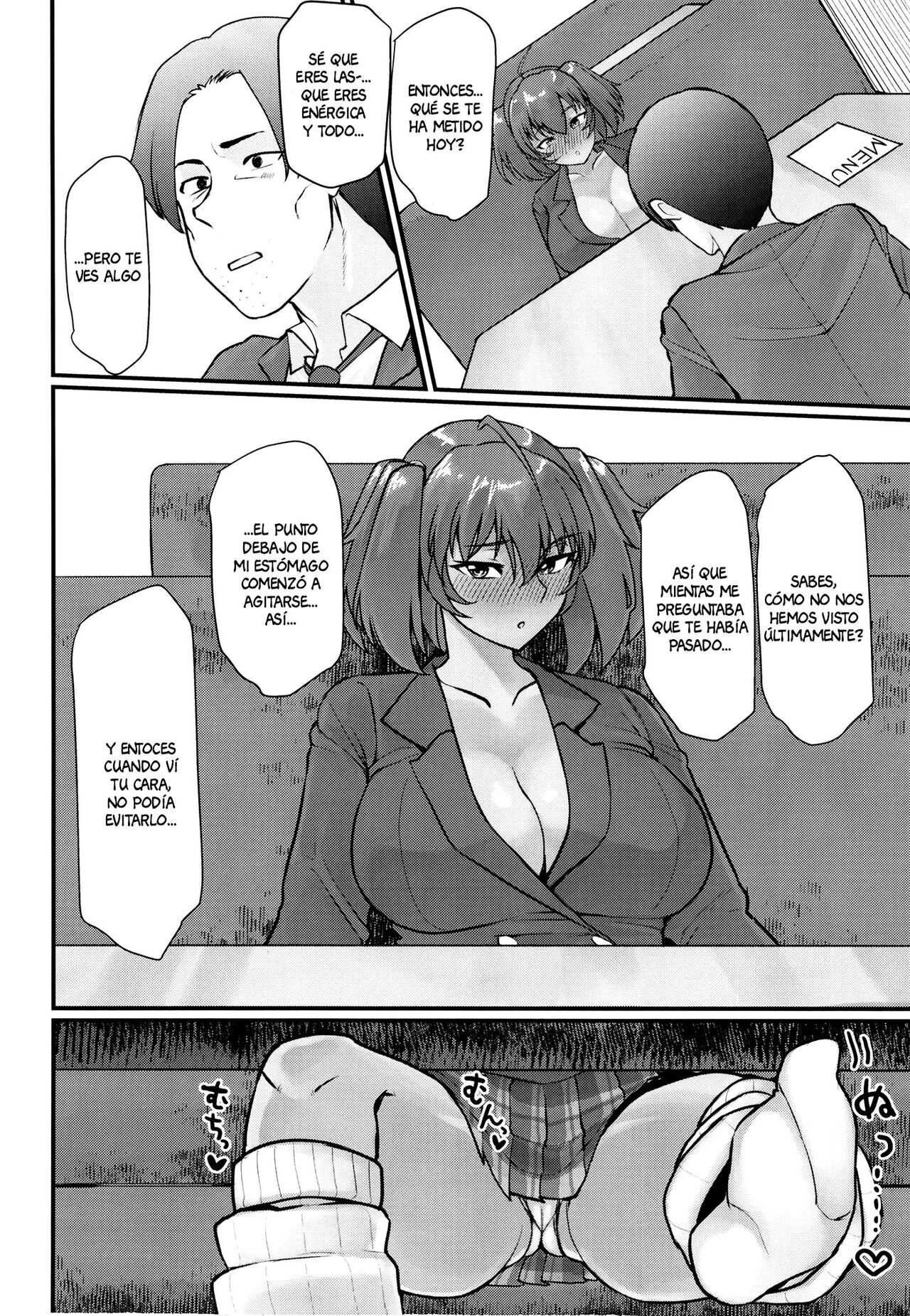 Ryofu Housen to Tadareta Seikatsu page 8 full
