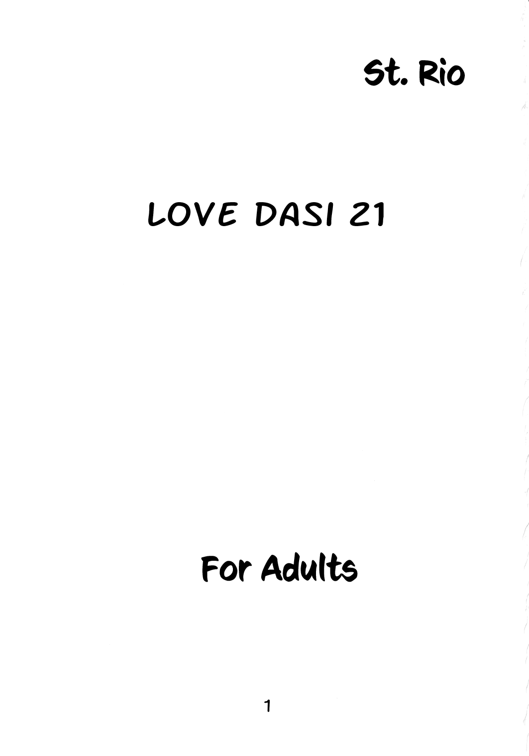 Love Dasi 21 page 2 full