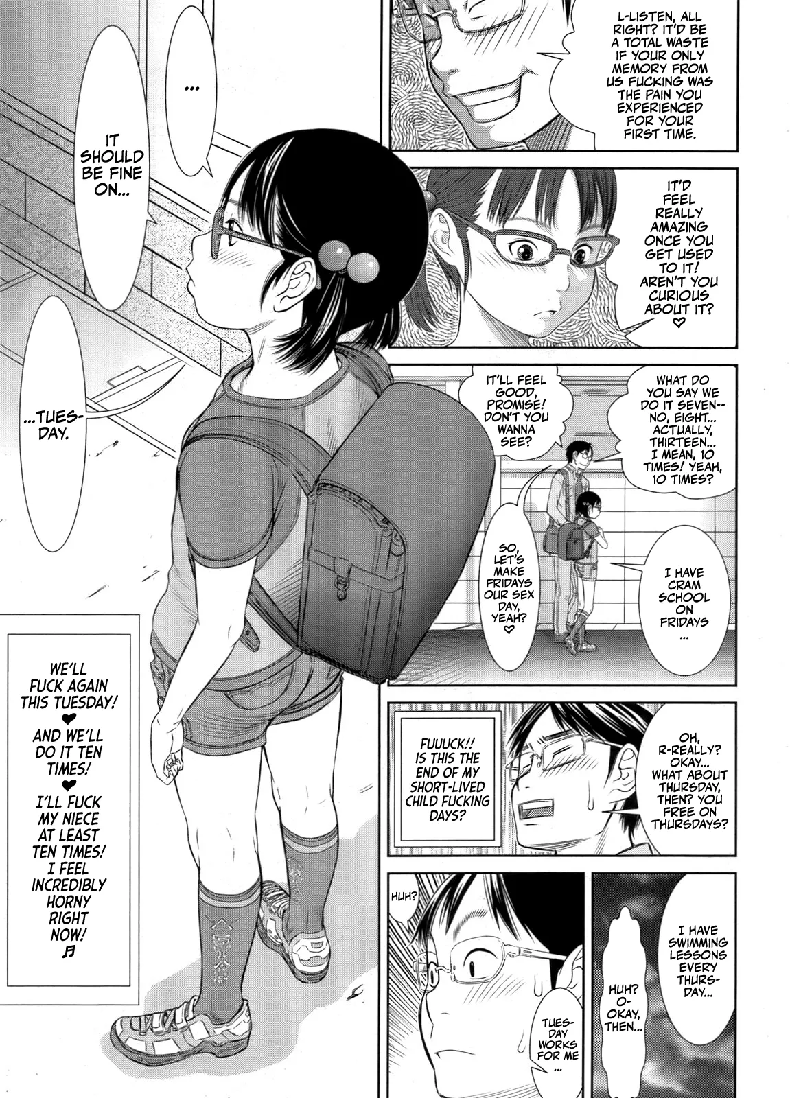 Motto Shiritai | I Wanna Know More! 2 page 3 full