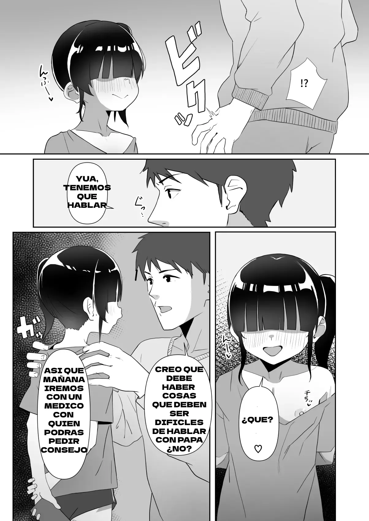 Nekura Musume no Gyaku NTR no Yarikata ~Chi no Tsunagatteinakatta Musume to Asa made Haitoku Uwaki Ecchi♥~ | La Chica Sombría Comete NTR Inverso ~Sexo Inmoral y Engañoso con Mi Hija♥~ page 7 full