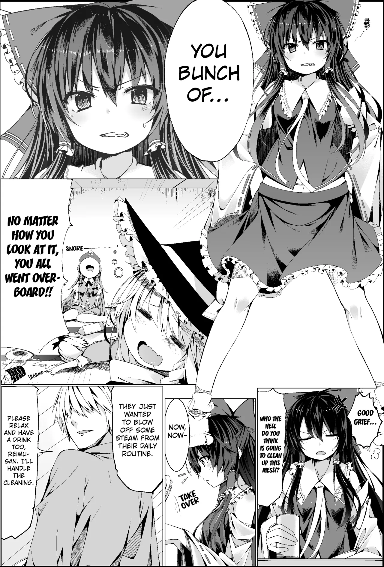 Suika Tandeki page 3 full