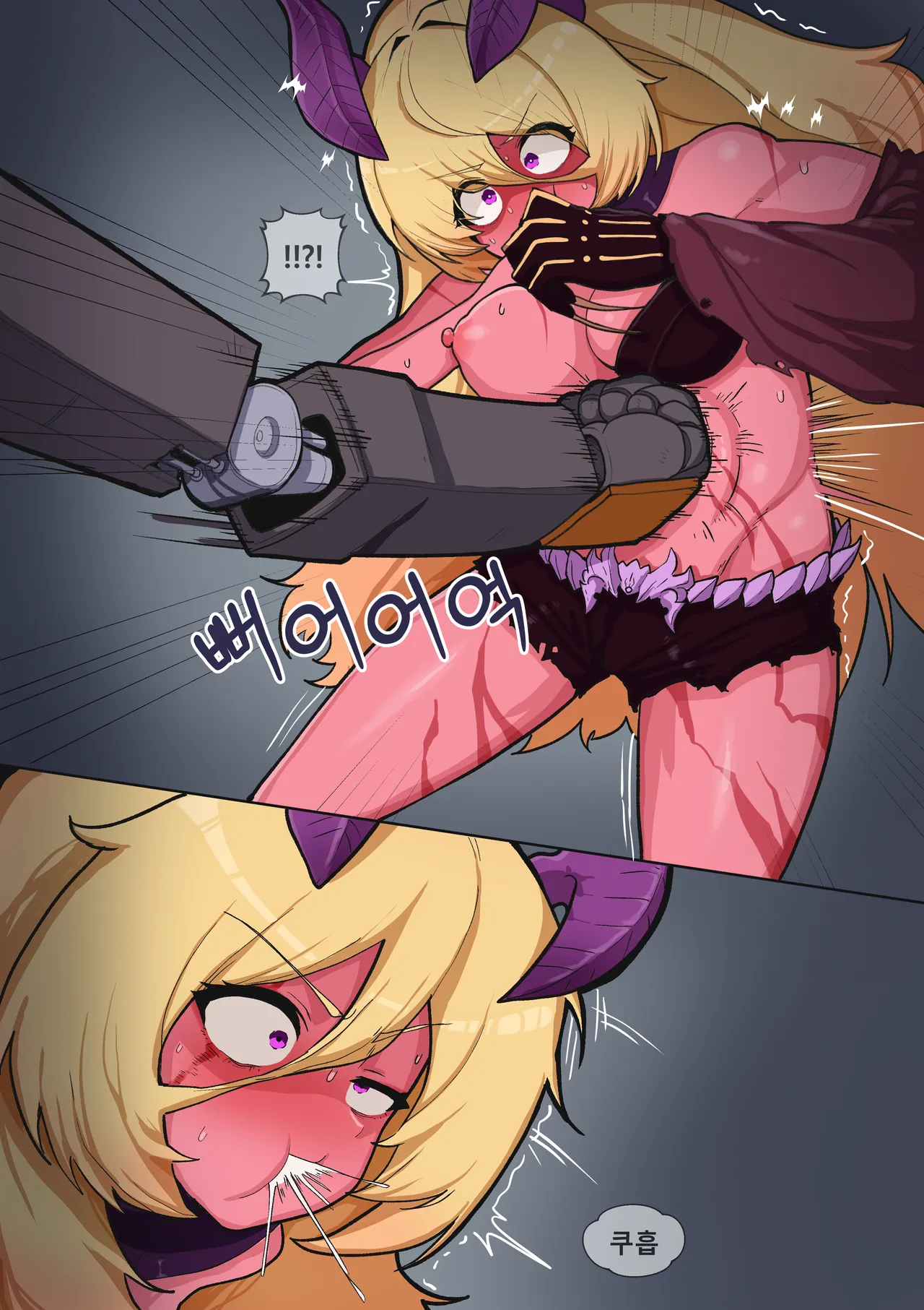 Guardian Tales Nightmare 15: R-18 If Story by Zommeva page 5 full