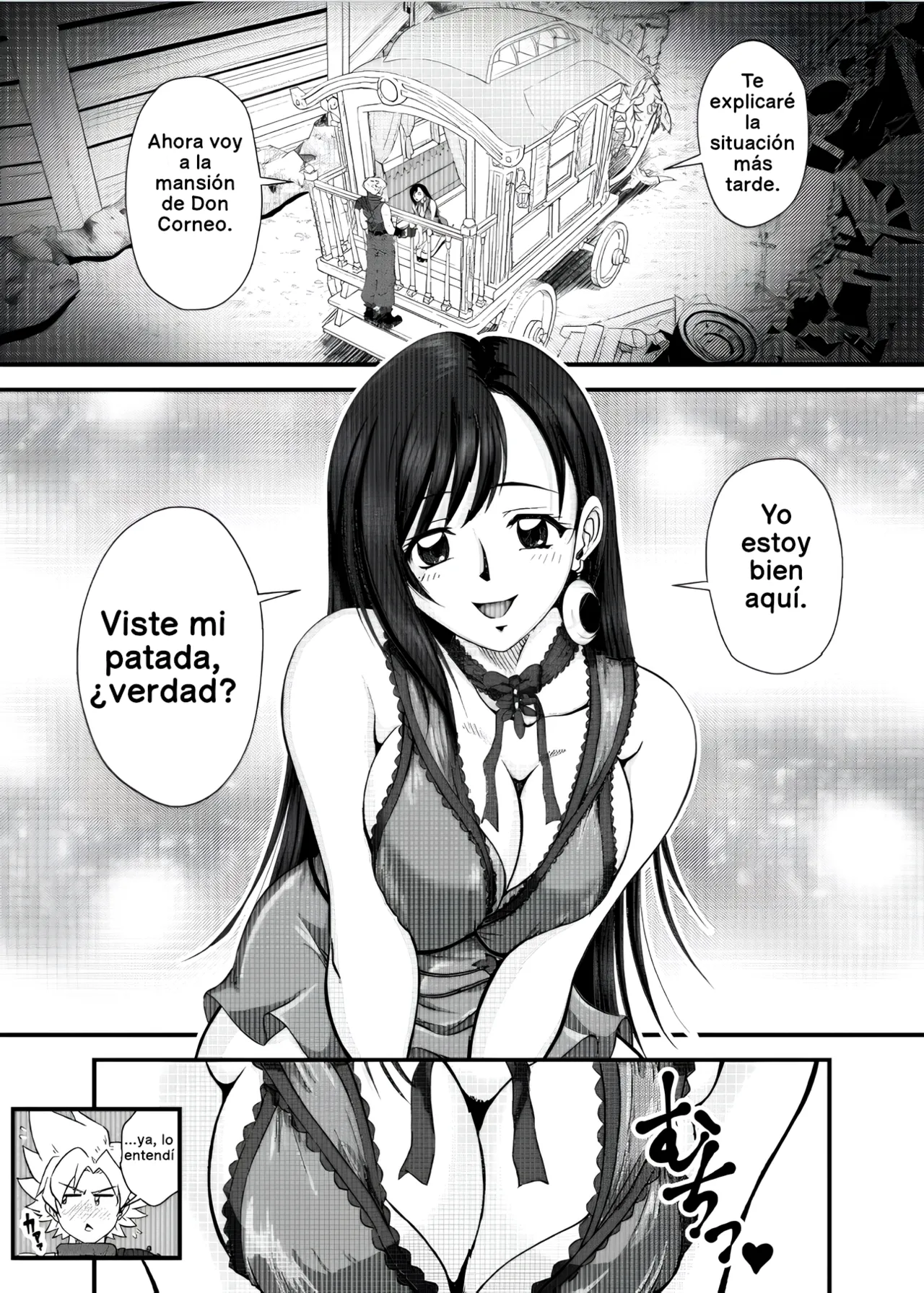 PLEMIUM LOCKHART C page 3 full