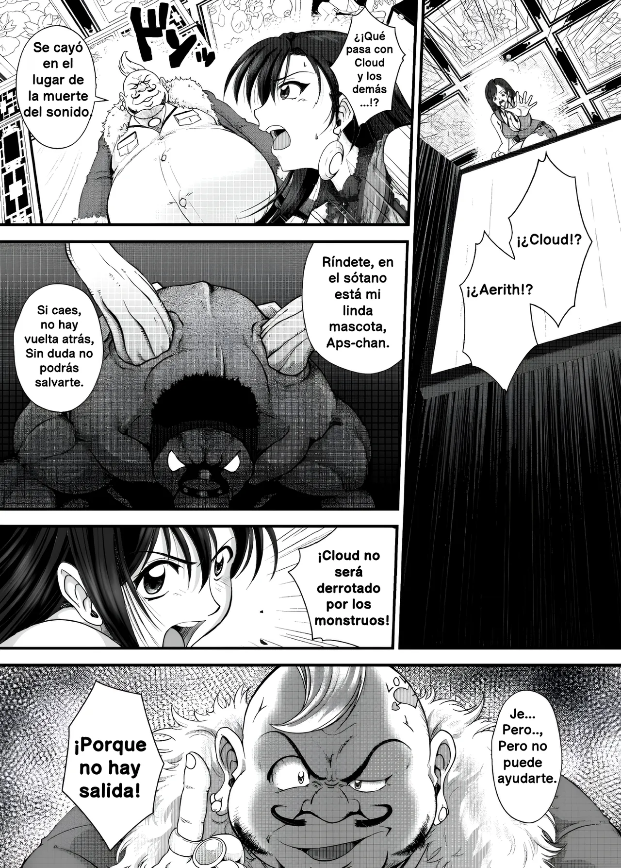 PLEMIUM LOCKHART C page 5 full