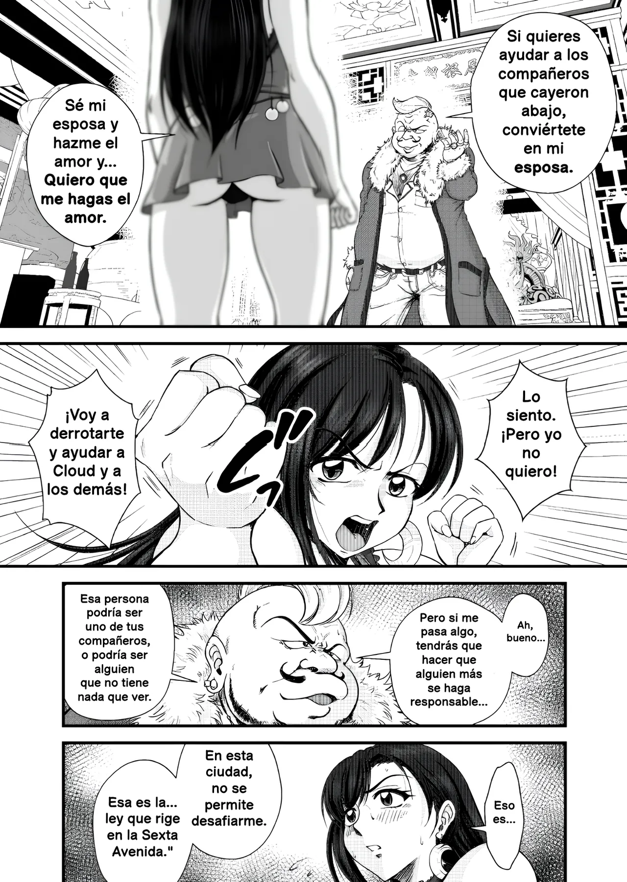 PLEMIUM LOCKHART C page 6 full