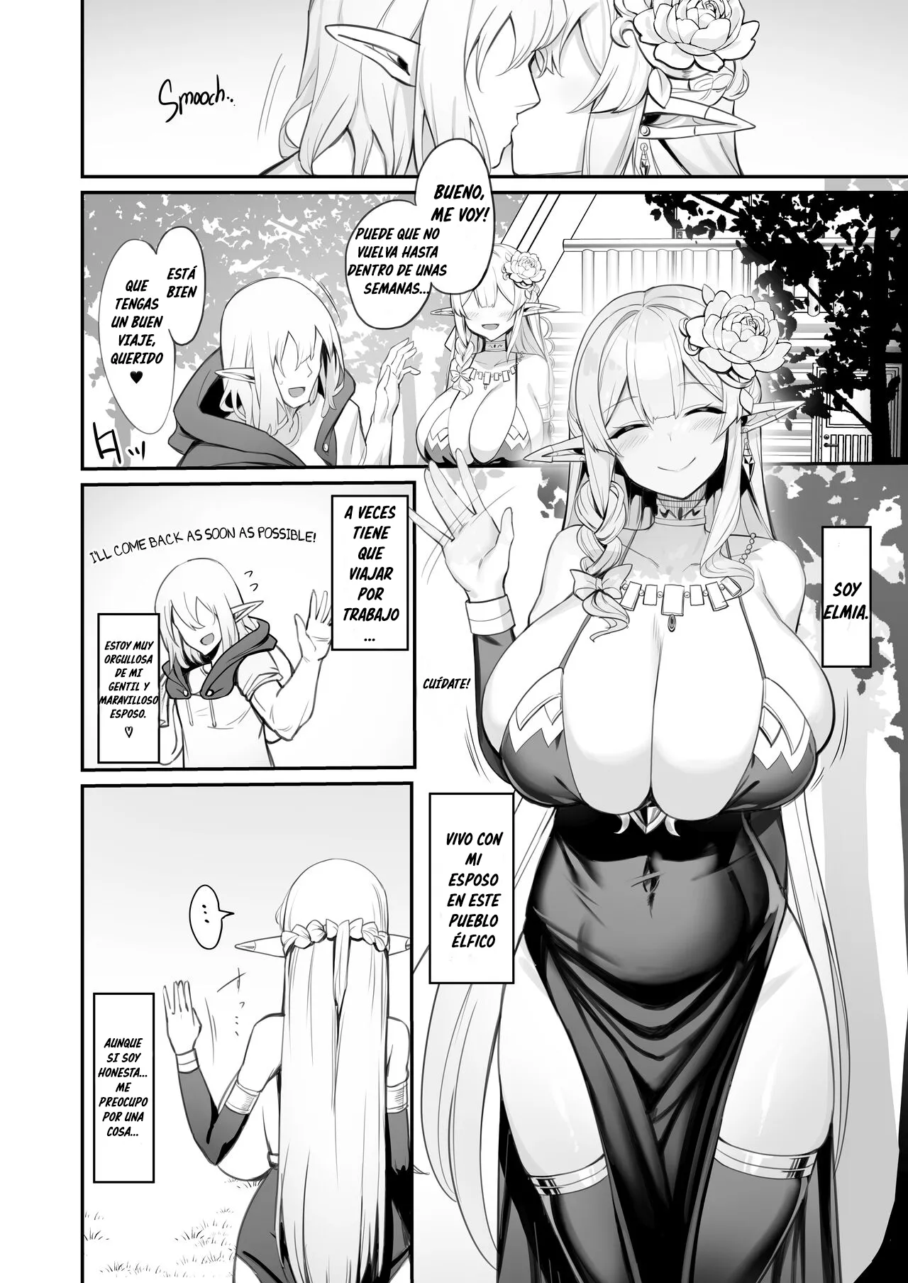 Hitozuma Elf wa Yokkyuu Fuman | La Esposa Elfa Está Reprimida page 5 full