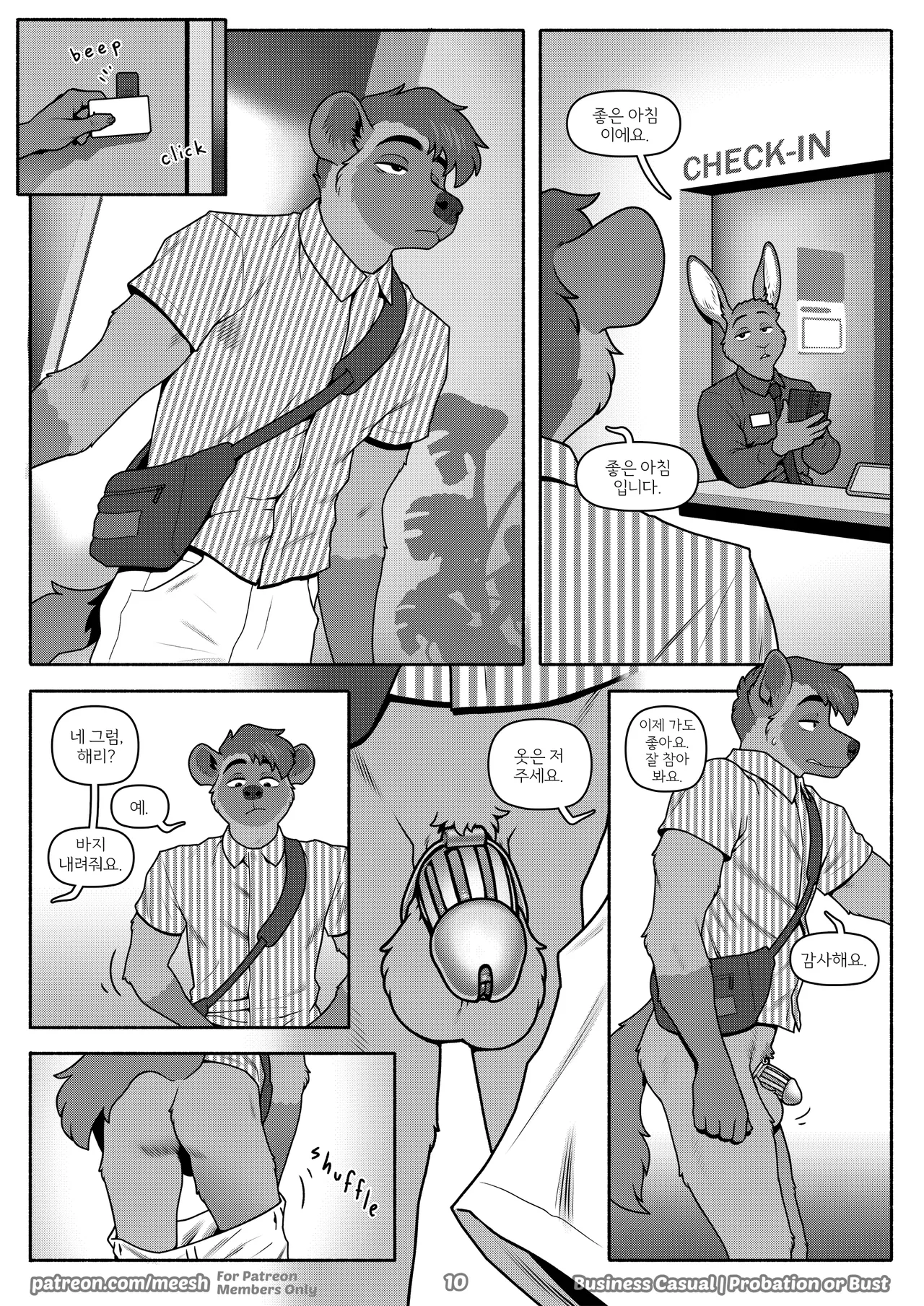 Probation Or Bust page 10 full