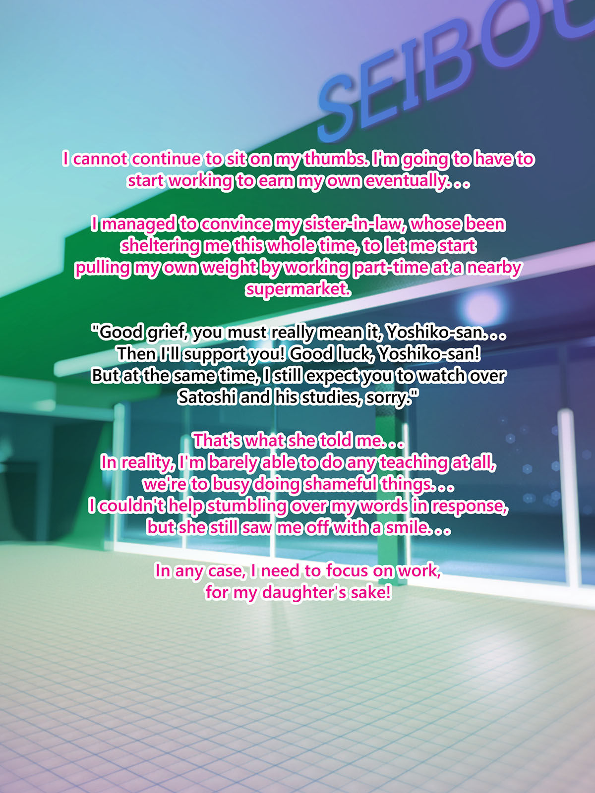 Oba ni Kogarete 7 | Yearning For My Aunt 7 page 10 full