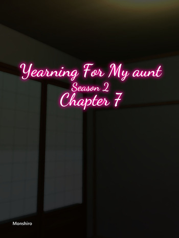 Oba ni Kogarete 7 | Yearning For My Aunt 7 cover