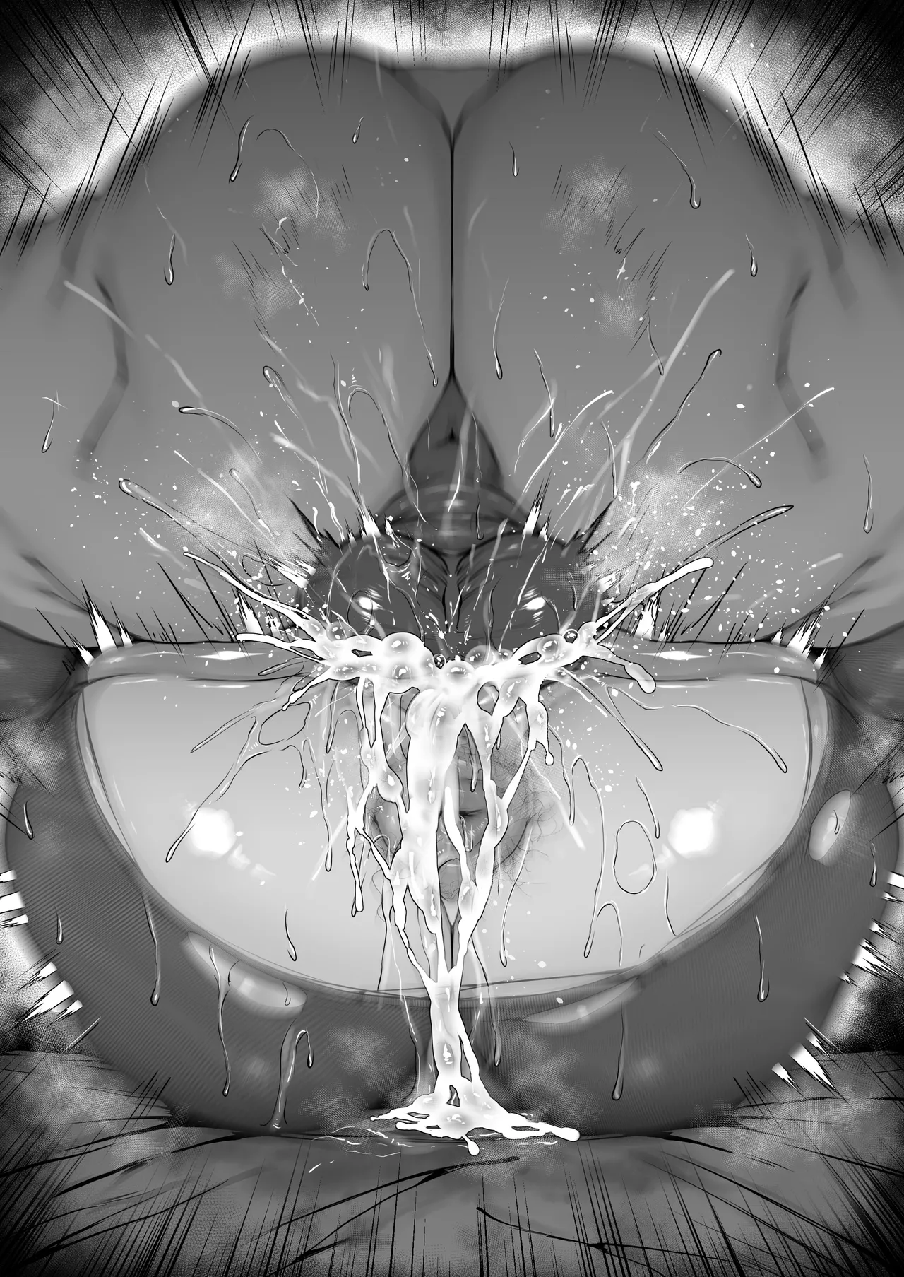 Maiden +α page 7 full