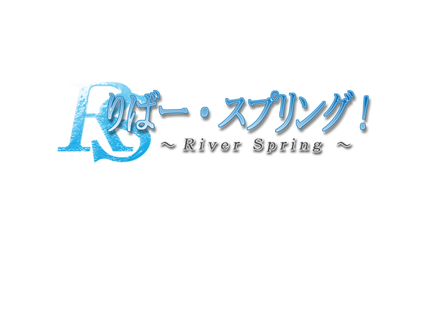 River Spring! page 3 full