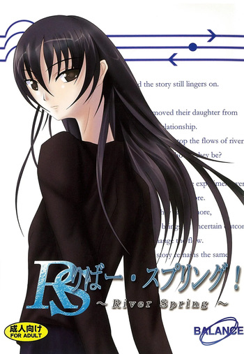 River Spring! cover