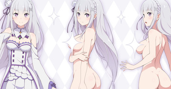 Emilia no Setteiga ppoi no cover
