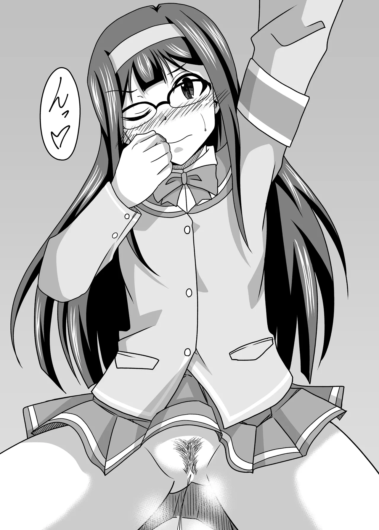 Milli Nyou Theater + page 5 full